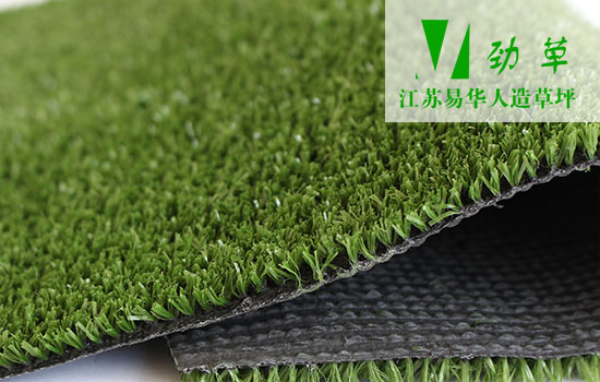 最適合門球場(chǎng)使用的人造草坪