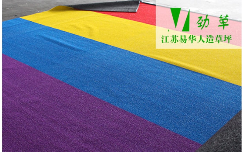幼兒園人造草坪有哪些優(yōu)點(diǎn)？